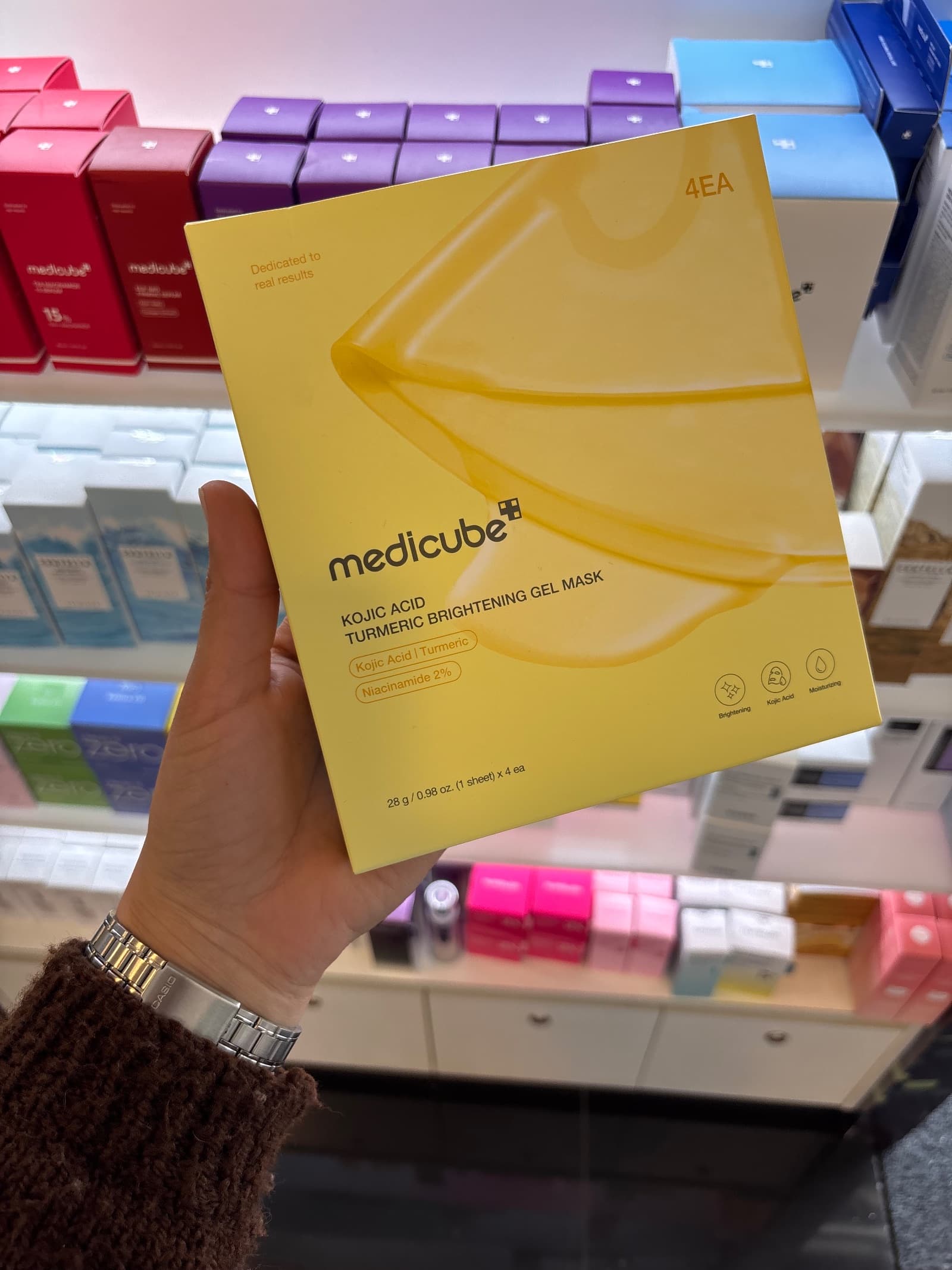 Kojic acid turmeric brightening gel mask
